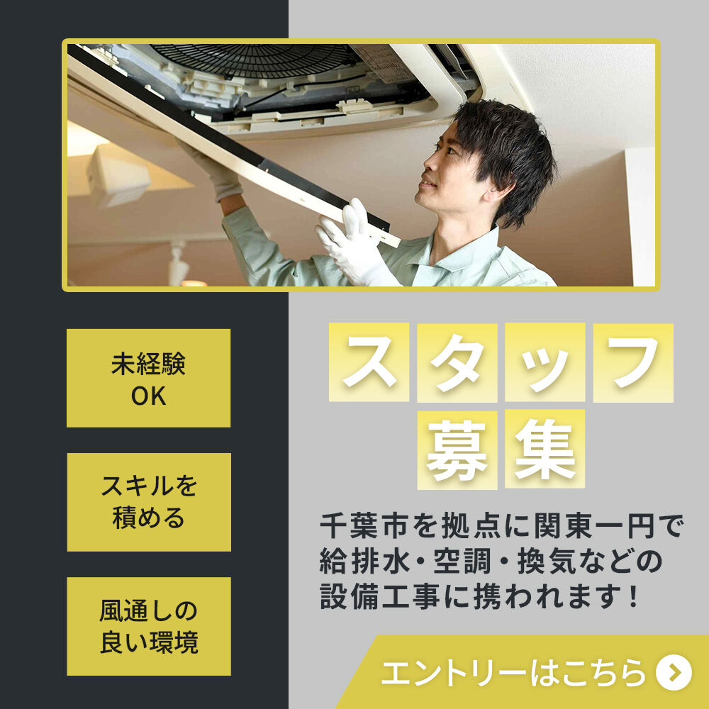modal_banner